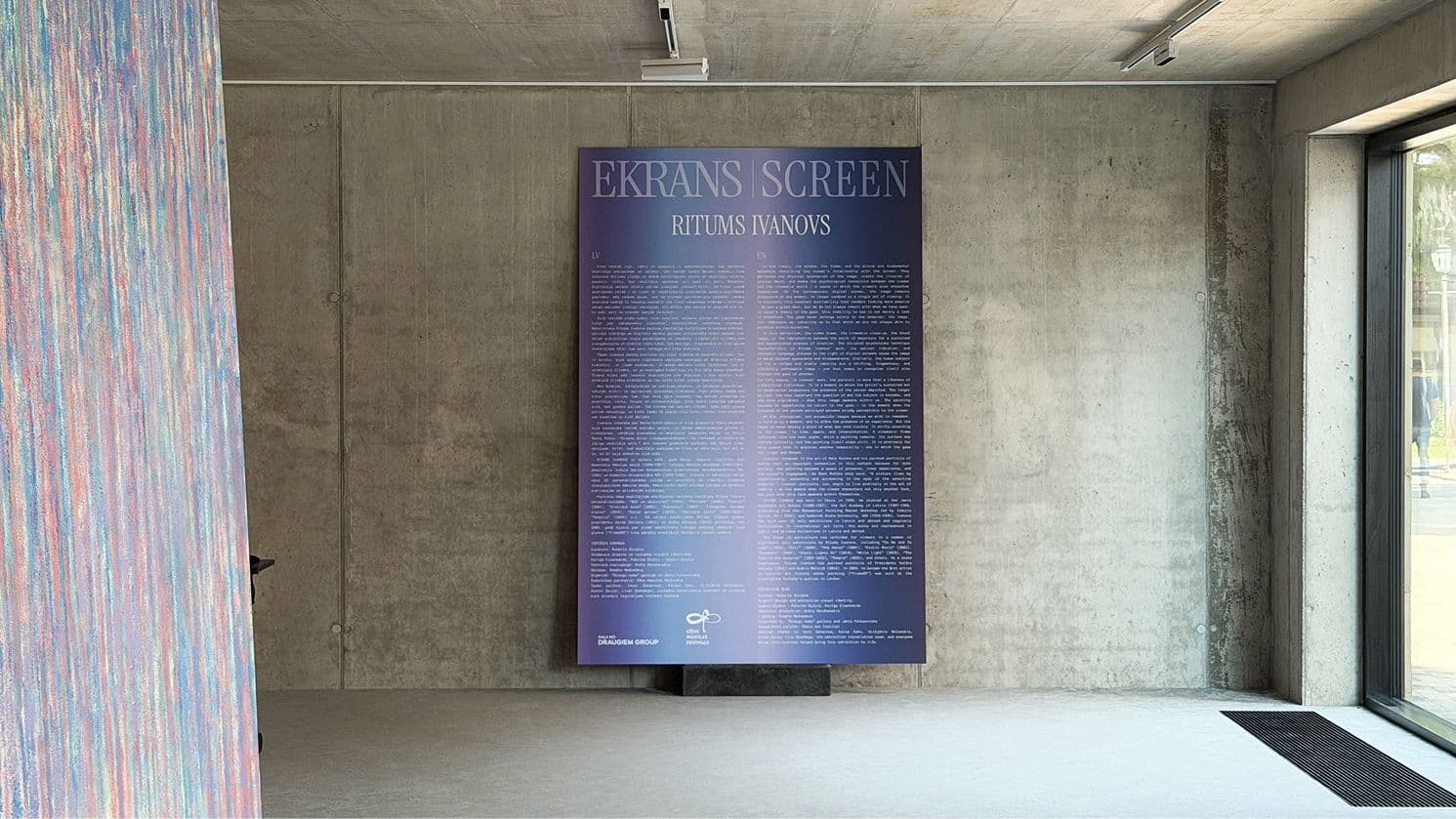 Izstādes "Screen" galvenais baneris